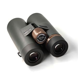Buy cheap Water Resistant Nature DX Marine Telescope ED Binoculars 10x50 from wholesalers