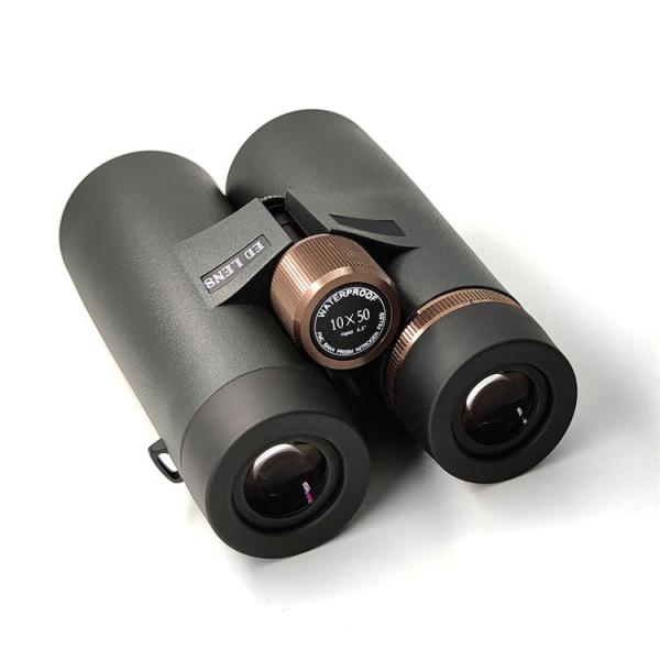 Buy cheap Water Resistant Nature DX Marine Telescope ED Binoculars 10x50 from wholesalers