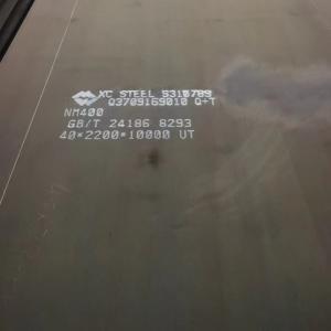 Hot Rolled Steel Plate NM400 AR400 XAR400 from XINGCHENG 2m*8m 2.2m*12m