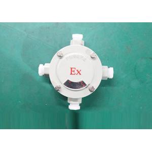 Buy cheap Explosion Proof Gasoline Methanol Ethanol Fuel Dispenser BJJ-20-AH1 from wholesalers