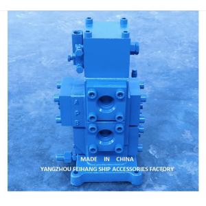 Buy cheap How To Replace For CSBF Type Winch Control Valve & Hydraulic Control Valve moade CSBF-G25 from wholesalers