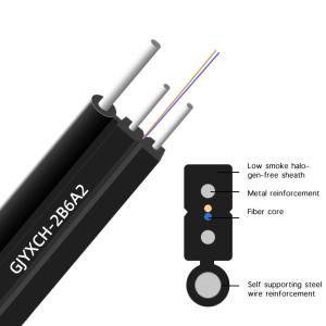Buy cheap 2 Core FTTH Drop Cable Self Support G.657A2 3 Steel Wire LSZH GJYXCH from wholesalers