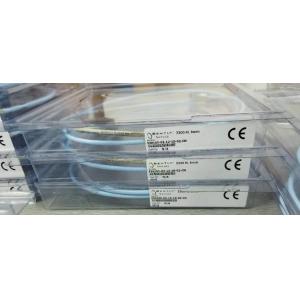 Bently Nevada 330105-02-12-10-02-CN 3300 XL 8mm Proximity Transducer System