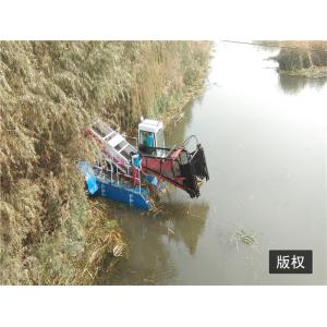 Weed Reed Harvester Lake Weed / Duckweed / Reed / Floating Algae Harvester