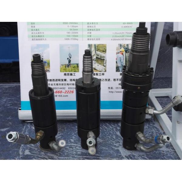 Buy cheap Jet Grouting Accessories Drilling Rig Tools Drill Rod Drill Bit Water Swivel Pad Fork from wholesalers