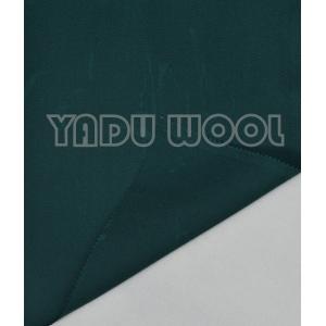 Buy cheap Pure wool hat fabric 001-1-3 product