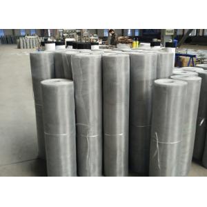 Buy cheap Fine Aluminium Wire Mesh Roll 14X14 0.15mm Diameter PVC Coating from wholesalers