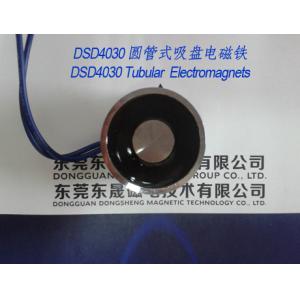 Electromagnets-sucker︱Tubular Sucker Solenoids︱Fire door Electromagnets