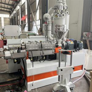 Buy cheap Single Screw Extruder Double Wall Corrugated Pipe Machine for Sturdy and Smooth Pipe Manufacturing 120-200kg/h from wholesalers
