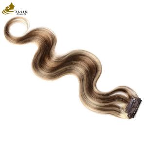 Buy cheap Malaysian Weave Seamless Clip In Hair Extensions Smooth And Soft from wholesalers