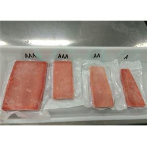 Buy cheap Fresh Seafrozen 2kg 4A Grade Yellowfin Tuna Saku from wholesalers