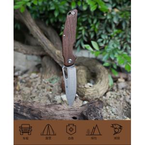 Buy cheap LUOKE Folding knife Walnut handle from wholesalers
