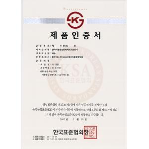 Buy cheap 13mm Telegraph Pole Prestressed Concrete Reinforcing Steel Bar from wholesalers