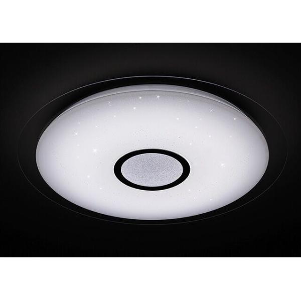 Buy cheap PMMA Material Dimmable LED Living Room Lights Healthy With High Transmittance Rate from wholesalers
