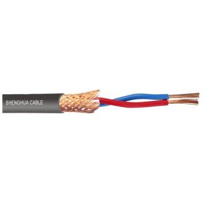 Buy cheap                    Reliable Electrical Cable Wire for Safety Systems              from wholesalers