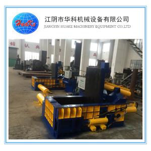 Buy cheap 160 Ton Y81 Hydraulic Scrap Metal Baler Machine Y81F-160 from wholesalers