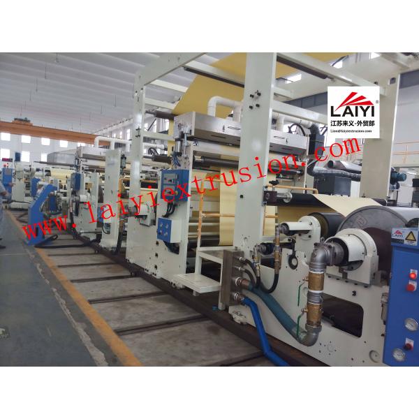 Computer Precision Calculated Paper Coating Machine With Closed Loop Constant