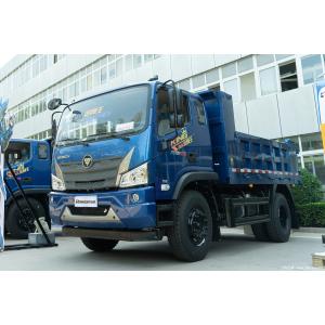 Buy cheap Foton Rivo King Kong 170 Horsepower 4X2 3.8M Truck Dump (National&EU 1 to 2)for Transporting Heavy Cargo Goods from wholesalers