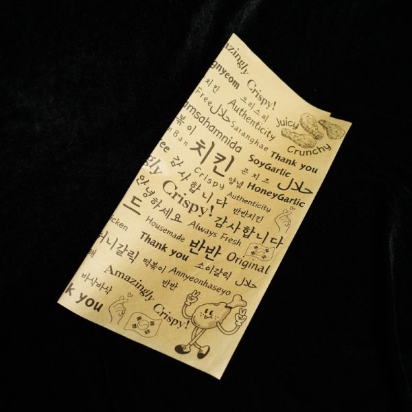 Biodegradable disposable fast food greaseproof paper hamburger sandwich baking