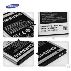 Buy cheap Hot Sale cellphone battery high capacity quality for different model made in product