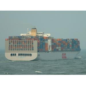 Buy cheap Freight Forwarding Agent in China product