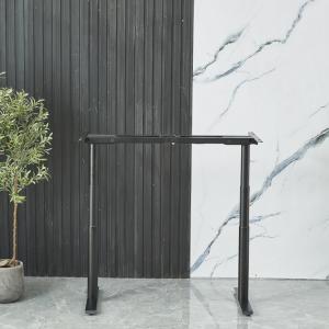 Buy cheap Smart Office Computer Lift Table with Adjustable Height and Customization Options from wholesalers