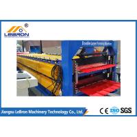 Buy cheap Color Steel Tile Double Layer Roll Forming Machine Customized Profile PlC product