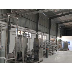Buy cheap Industrial Processing Line Machines For Vegetable Juice Processing Plants from wholesalers