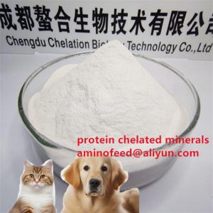 Buy cheap Amino Acid Feed with More than 20% Crude Protein and 18% Chelated Iron Supplement for Livestock in 25KG or Customized Packing from wholesalers