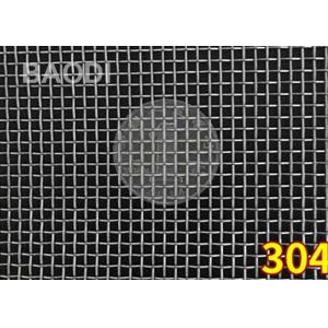 Buy cheap Iron Mining 0.9m Width Crimped Wire Screen Dutch Weave from wholesalers