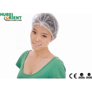 Buy cheap Double Elastic Round Disposable Mob Cap For Clean Environment from wholesalers