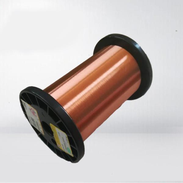 Buy cheap 24 Awg Uewh Thin Solderable Wire For Transformer Winding from wholesalers