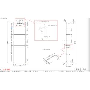 Buy cheap High End Stainless Steel Clothes Rack Customized Shape And Size from wholesalers