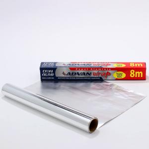 Buy cheap 8011 Laminated Roll Aluminum Foil Paper for Hamburger Wrapping Silver Cake Board from wholesalers