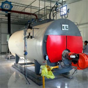 Buy cheap 3t/h 3TPH 3000kg WNS Industrial Use Natural Gas Lpg Fired Steam Boiler For Laundry from wholesalers
