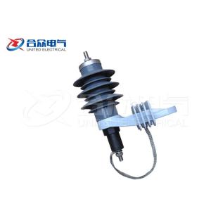 Buy cheap Zinc Oxide Lightning Arrester Explosion Proof with Large Creepage Distance from wholesalers