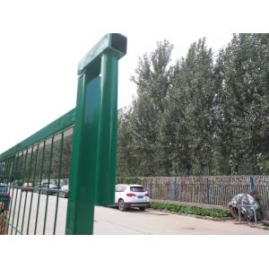 Portable Temporary Fence Panel 32mm Galvanized Steel