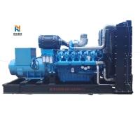 Buy cheap Large Displacement Silent Weichai Marine Generator 75dB 7m Noise Level product