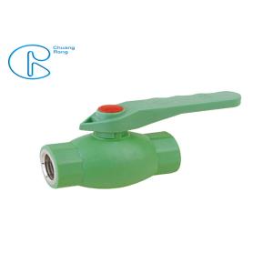 Buy cheap High Quality  PPR Brass  Plastic Ball Valve With Female Thread from wholesalers