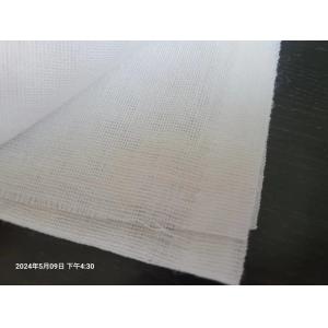 China Light Gauze Sponges Sterilized by EO for Healthcare Facilities on sale