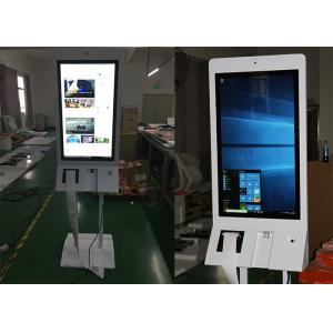 Buy cheap Customized design payment kiosk info kiosk self ordering kiosk with Android or Windows OS build in camera, printer,scan from wholesalers