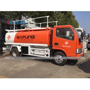 Buy cheap CCC 3m3 Dongfeng 4X2 5 Ton Fuel Delivery Truck from wholesalers