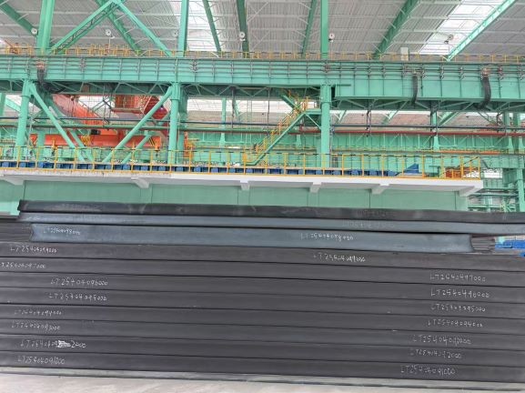 Quality Steel For Building Structures for sale