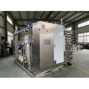 Buy cheap Beverage Pasteurization Sterilizer Equipment SUS 316 5-10T/H Capacity from wholesalers