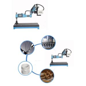 Buy cheap Rolling Stock Electric Tapping Machine Torque Protection With Accurate Processing from wholesalers