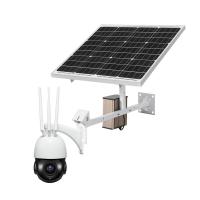 Buy cheap Wireless PTZ Control 60W Panel Solar Powered 4G Camera product