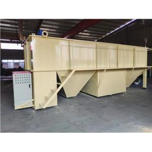 Buy cheap Automatic or Manual Operation Lamella Clarifier with Easy Installation and PLC Control System from wholesalers