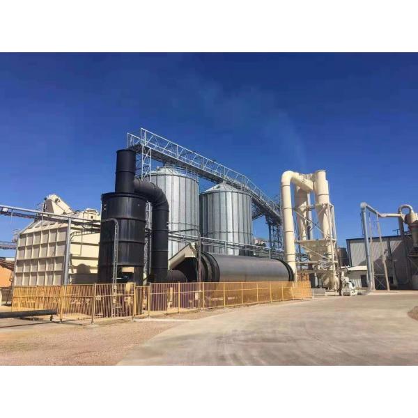 Buy cheap Advanced Full Automatic Biomass Pellet Plant 10t/h from wholesalers