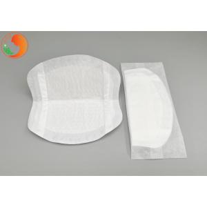 Buy cheap Soft Stay Dry Nursing Pads Disposable White For Skin Comfort from wholesalers