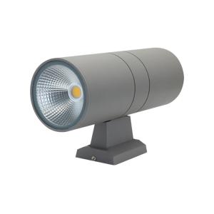 Buy cheap Double Head Shell E27 Simple Modern Garden Lamp LED Waterproof from wholesalers